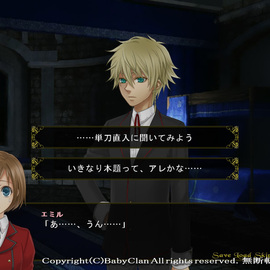 Magical x Heartsのイメージ-選択肢の選び方で会話やエンディングが変化します