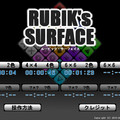 RUBIK's SURFACEのイメージ
