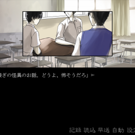 Aくんと祭のむこうのイメージ-たまに挿絵もでます。