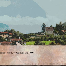 籠の街のイメージ-主人公は小さな街に住む少年です