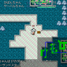 けものラビリンスのイメージ-パークコンテナからレアアイテムゲット！？