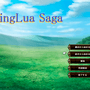 WingLua saga～ウィングルアサーガ～のイメージ