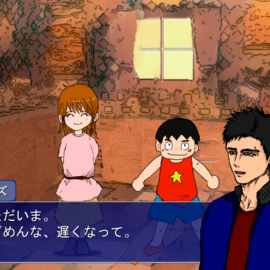 八人のアダム外伝のイメージ-主人公は子持ちの父親。家族のために今日も働く