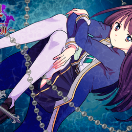 絶界アビスシンカーのイメージ-タイトル