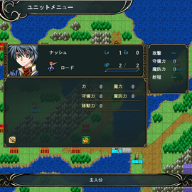 Nash Upgradeのイメージ-い、移動も出来ない程の最弱！？