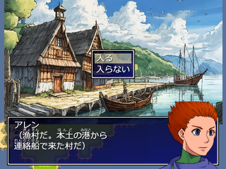 灯台がある島の謎と戦いのゲーム画面「プレイ時間：2～3時間程度」