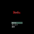 彰影悟りRE5z-RED-のイメージ