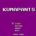 KUMAPANTSのイメージ