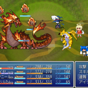 ラグにゃロク3.10のイメージ