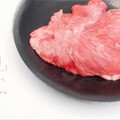 人魚の肉のイメージ