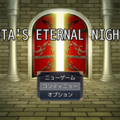 OTA'S ETERNAL NIGHTのイメージ