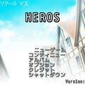 HEROSのイメージ