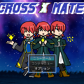 クロスメイトのイメージ