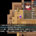 リロール勇者 - 高速周回RPGのイメージ