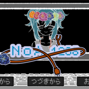 NoA_1208のイメージ