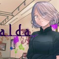 aldaのイメージ