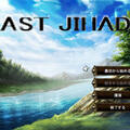 LAST JIHADのイメージ