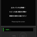 Cordのイメージ