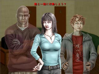 �p�[�g�i�[�Ƌ��ɍs������